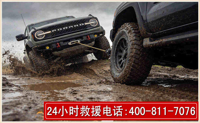 常州长春汽车道路救援公司2026年7月备战台风巴威全面落实救援前置准备工作